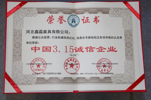 �\(ch��ng)����I(y��)�C��(sh��)