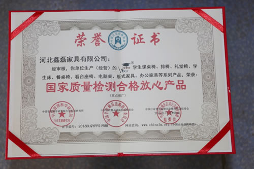 ���Įa(ch��n)Ʒ�C��(sh��)