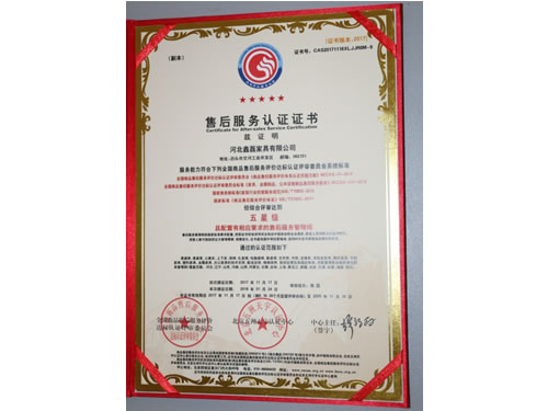 �ۺ�����J�C�C��